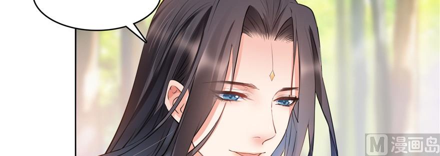 第219话 再次粉身碎骨95