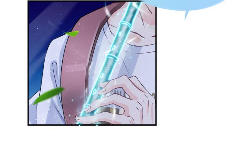 第75话 白真君被抢走了97