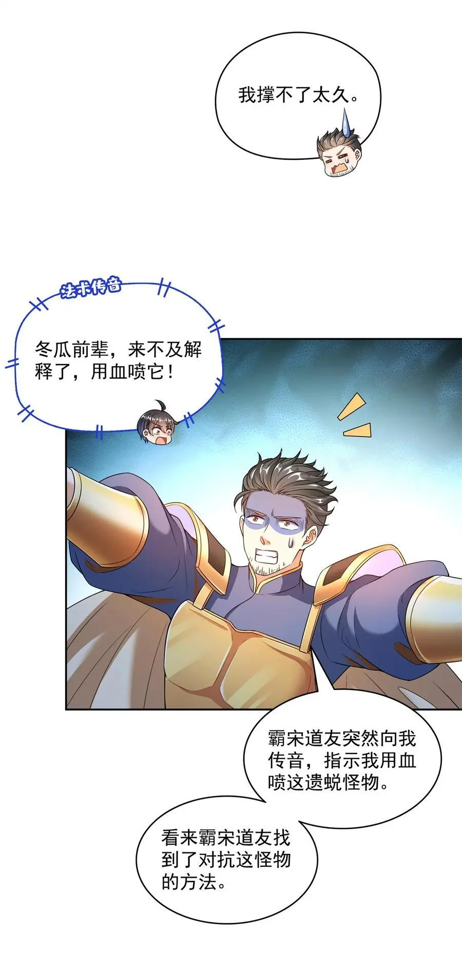 636 什么款式的血21