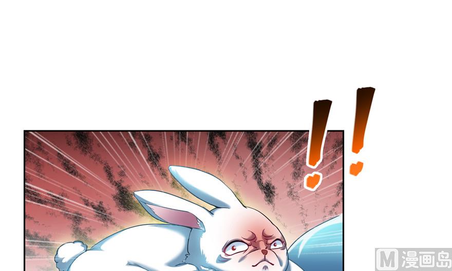 第200话 再见，宋书航！55