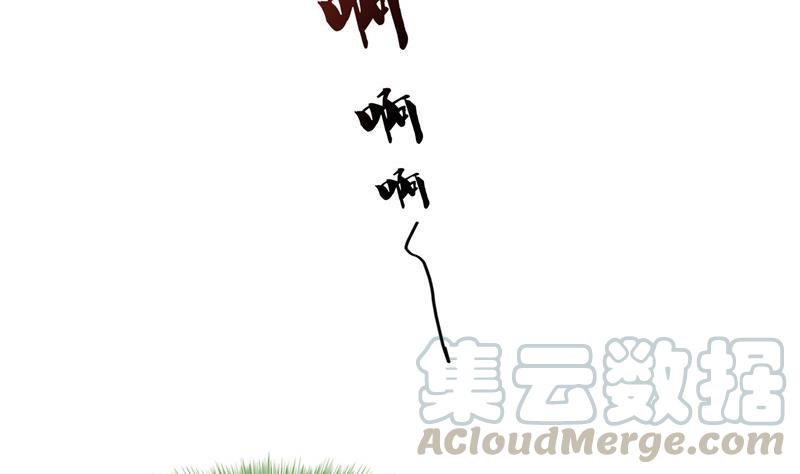 139 曹施主，骗人是要打屁股的15