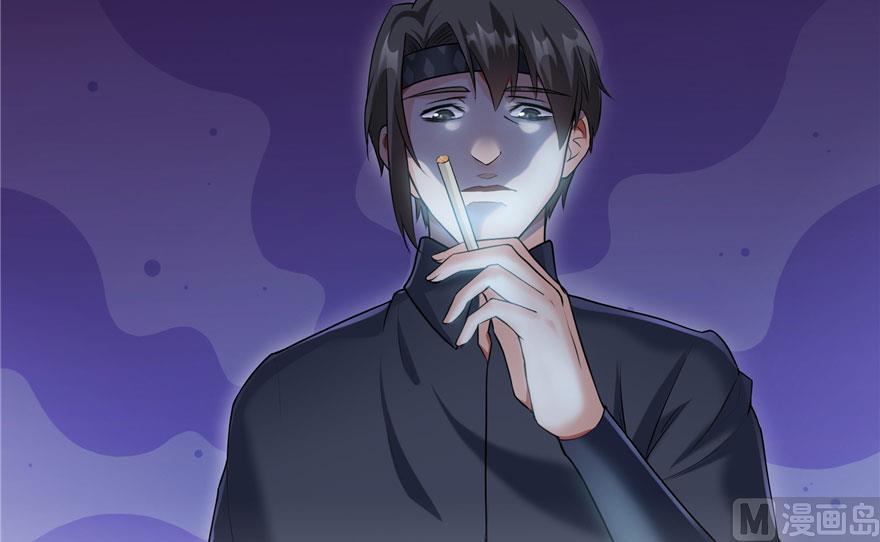 第171话 白尊者放心我来保媒11
