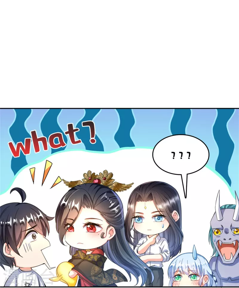 第503话保大还是保小？24