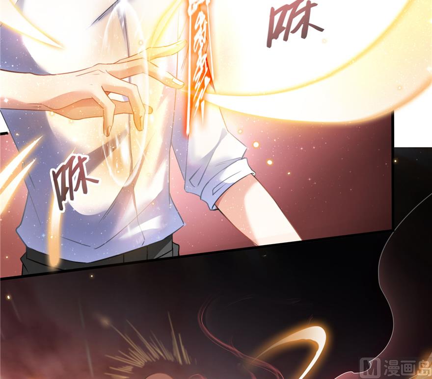 第217话 “美人鱼”52