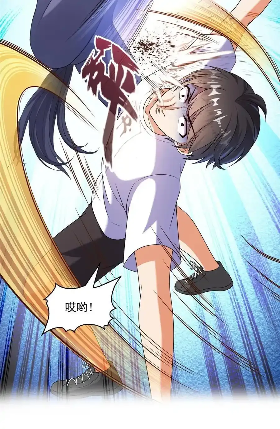 640 老爷又被坑了19