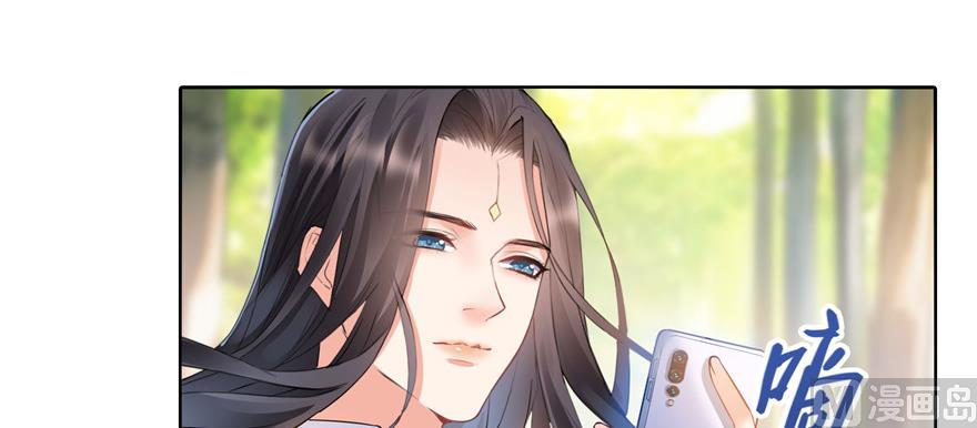 第219话 再次粉身碎骨100