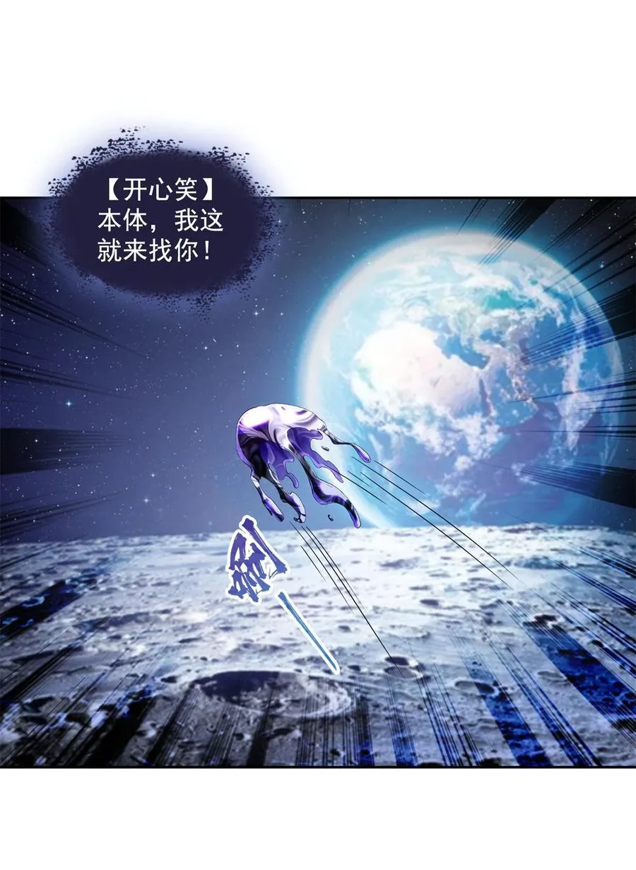 659 本体，我来了~29