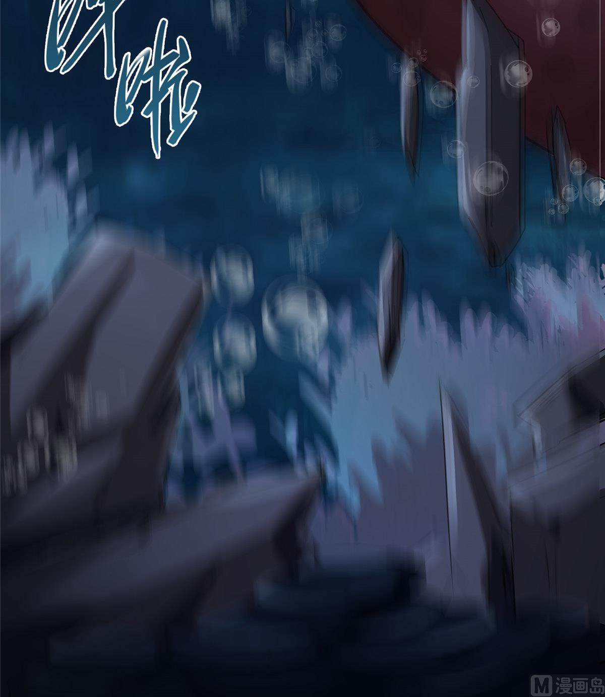 第261话 车子进水了怎么破55