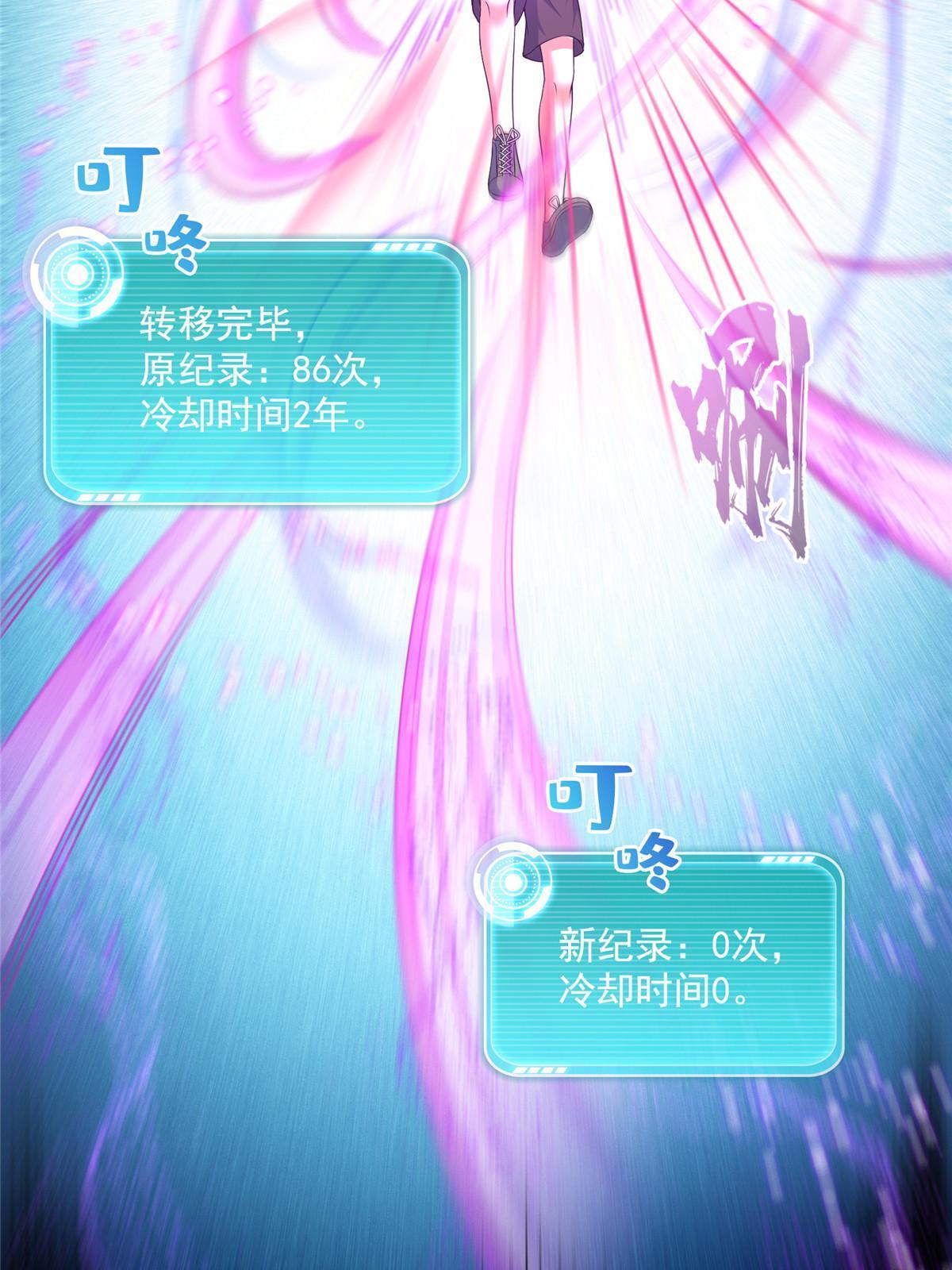 545 你了解死亡吗？34