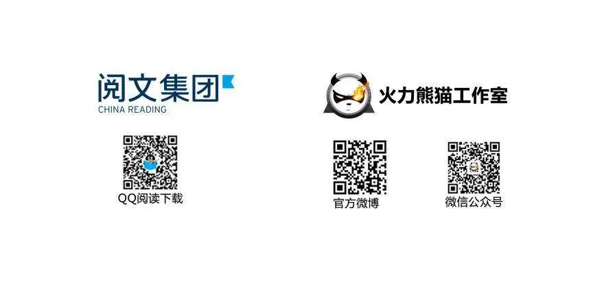 第01话 九洲一号群16