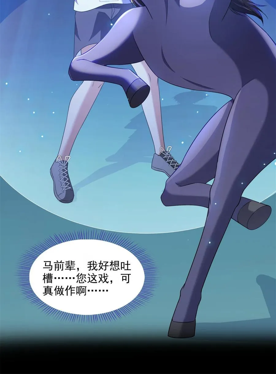 643 都给你15