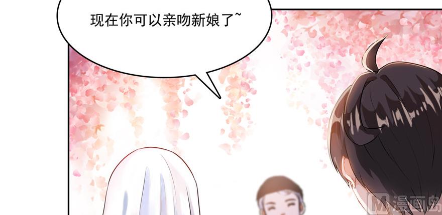 第192话 我的人生，不小心按了快进键吗？68