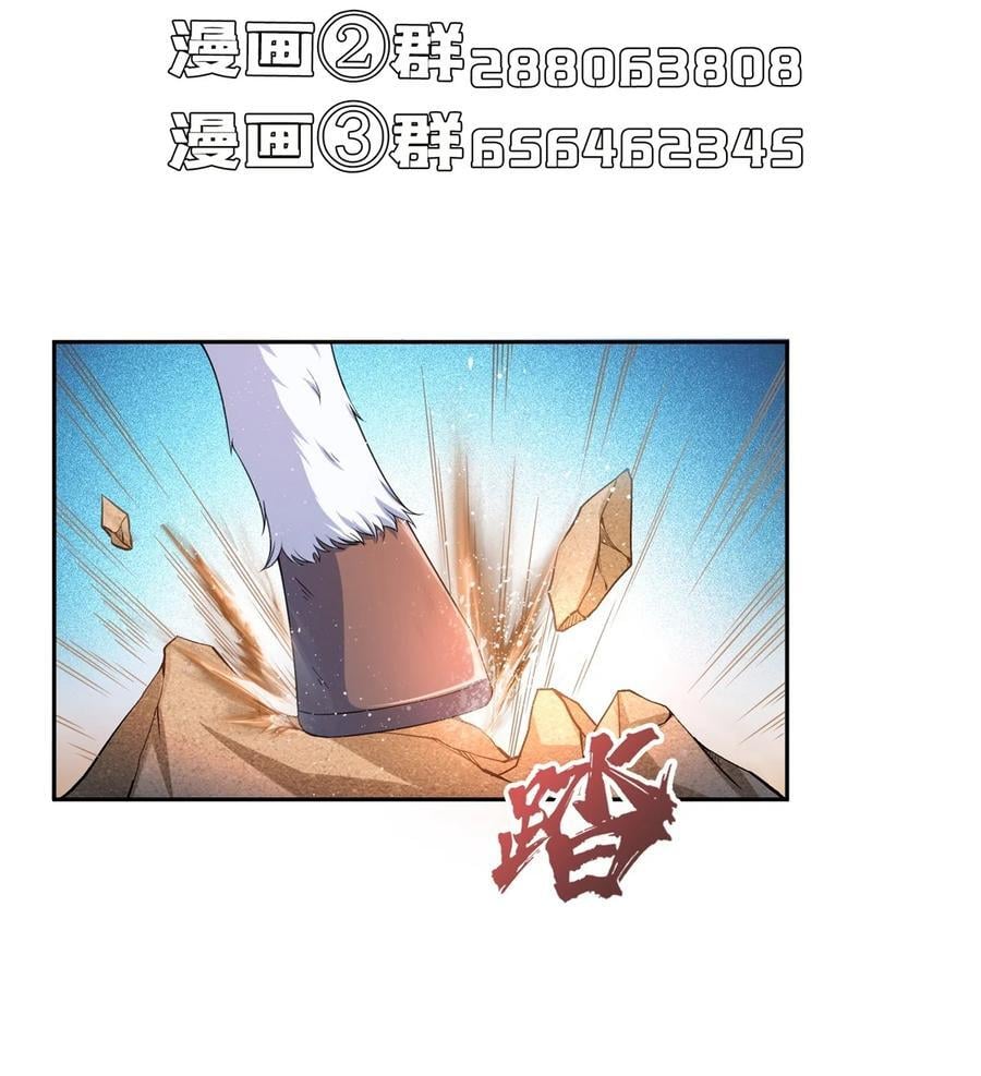 608 时光逆转空间39