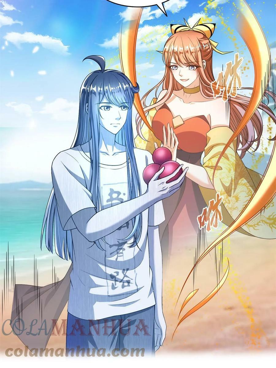 561 被截胡了？！42