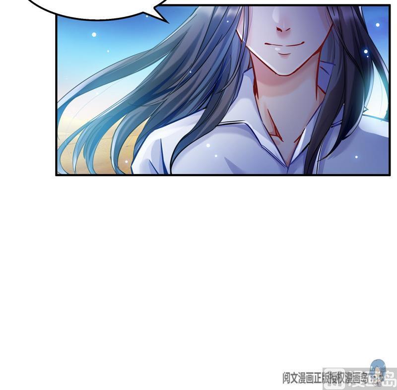 第117话 不怕我有逃命血遁术77