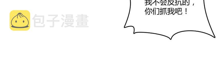 第39话 洋和尚，在闪光！100