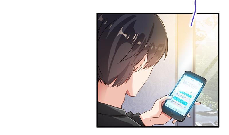 第125话 目标是天空？是宇宙43