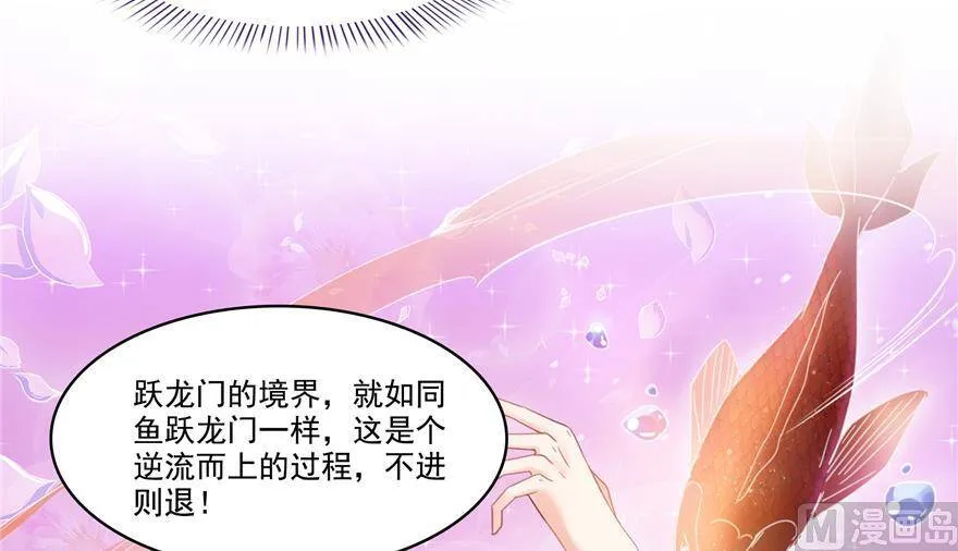 211 一次性流星剑001版92