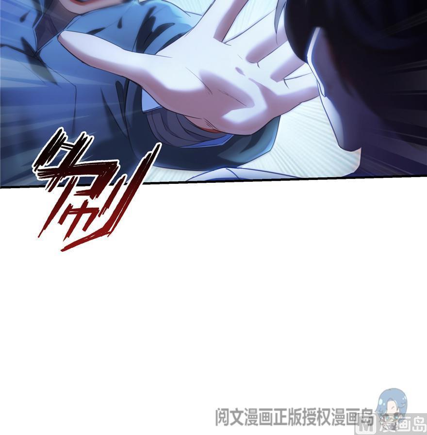 第162话 宋书航之死35