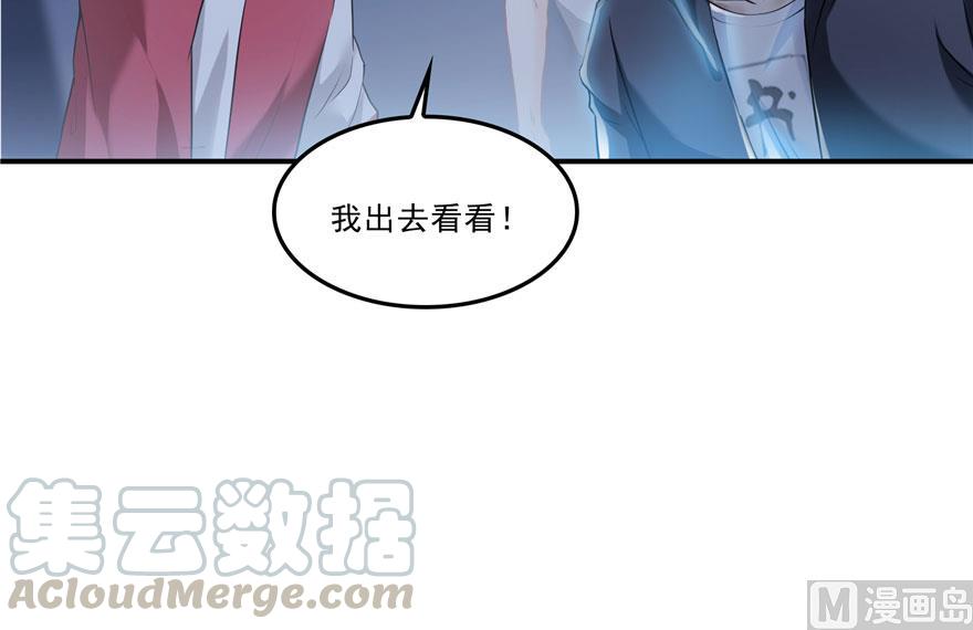173继续消失的乘客和诡异小光点33