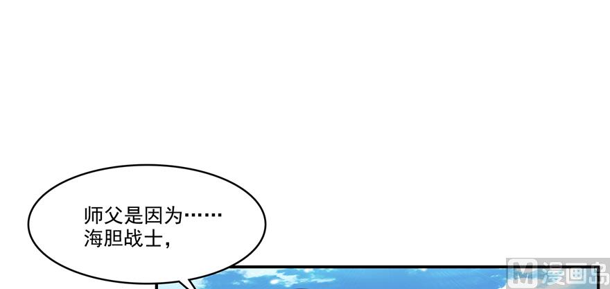 第239话 剑气分化6