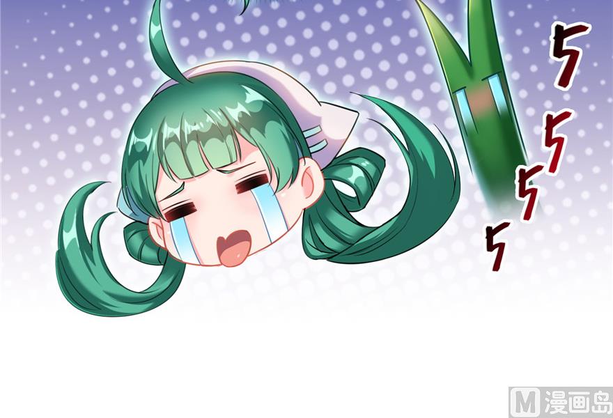 第195话 佛门狮吼功64