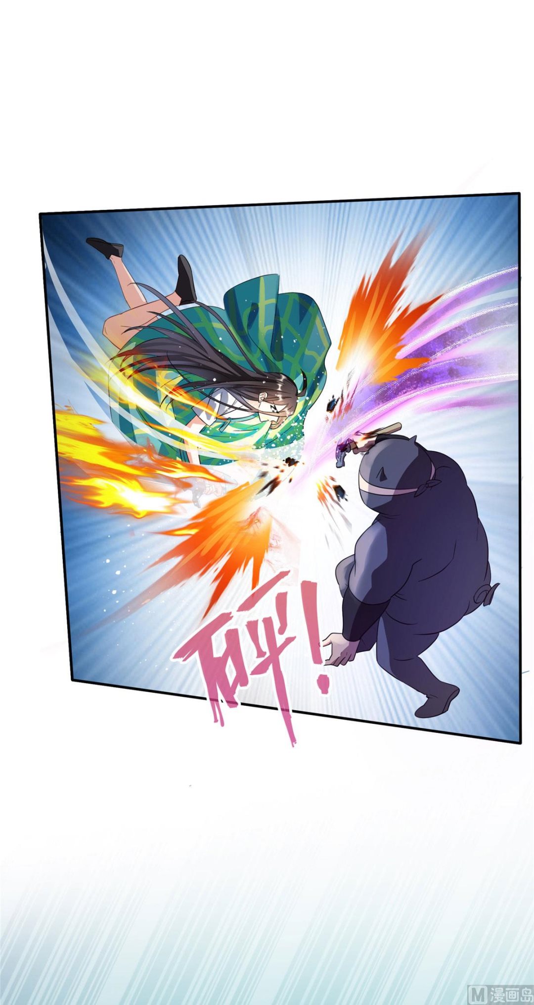 第282话 没事闲聊请挂机3