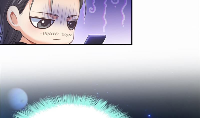 第133话 有只京巴在开飞机！46