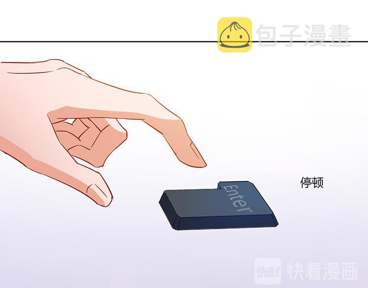 第03话 一张丹方85