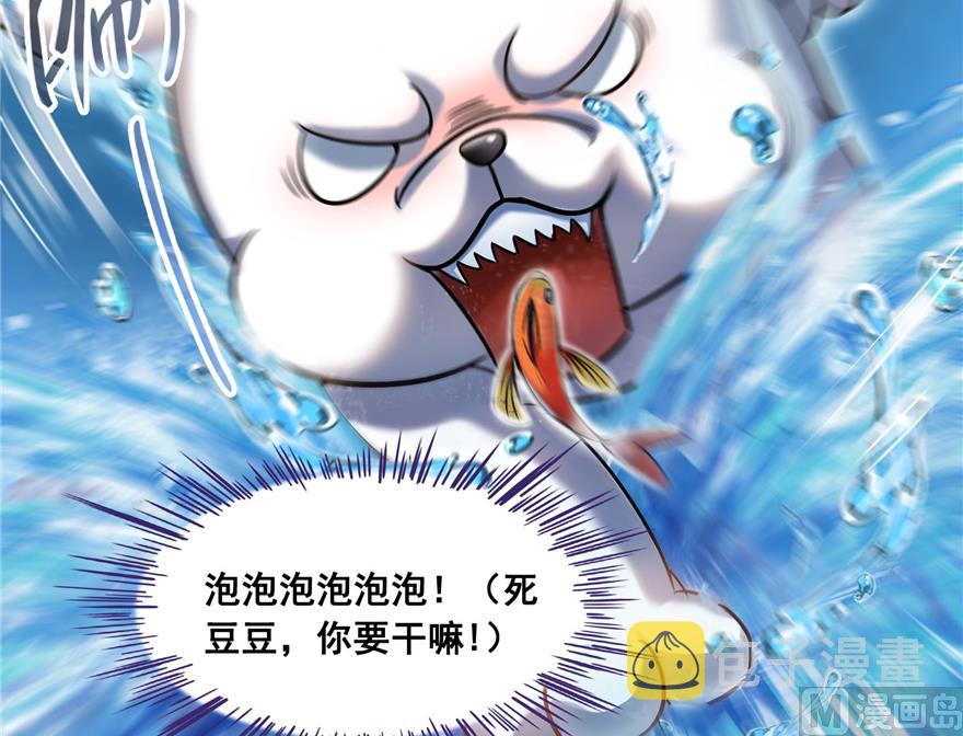 第212话 从此头发是路人97