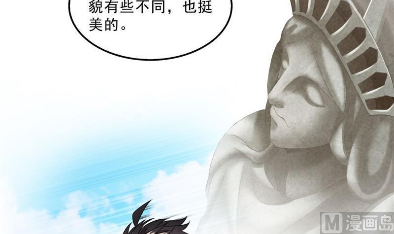 第134话 小李教员呢？2