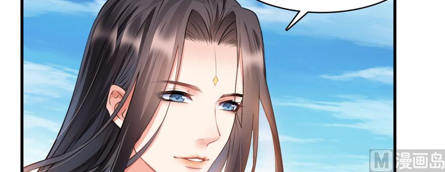 第235话 群前辈们开怪40