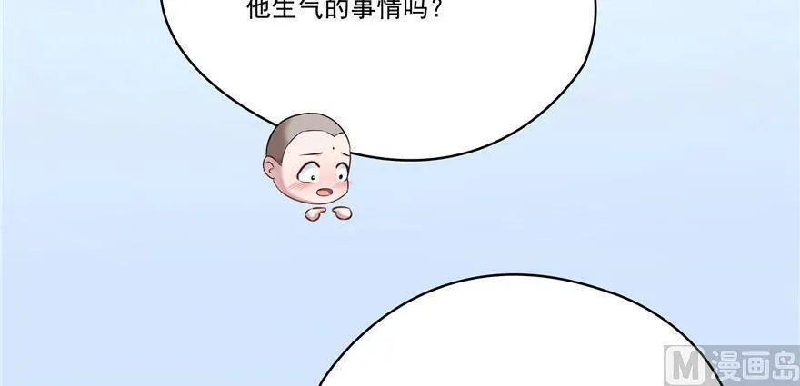 210 005飞剑改良再升级版！78