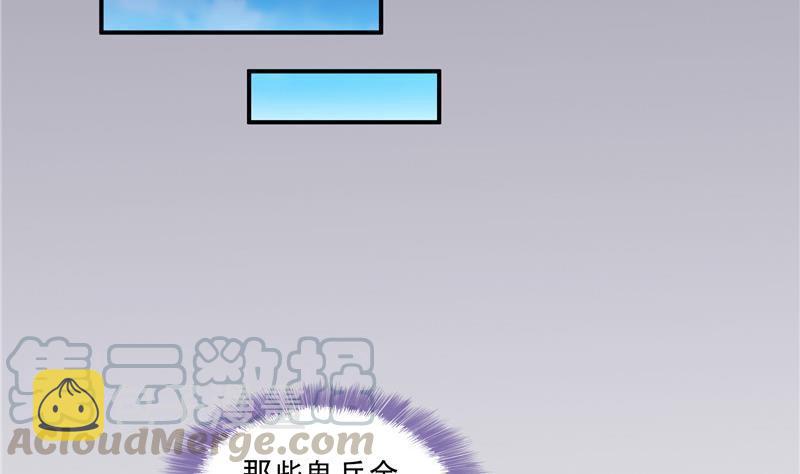 120 话说白前辈，我不会死吧？42