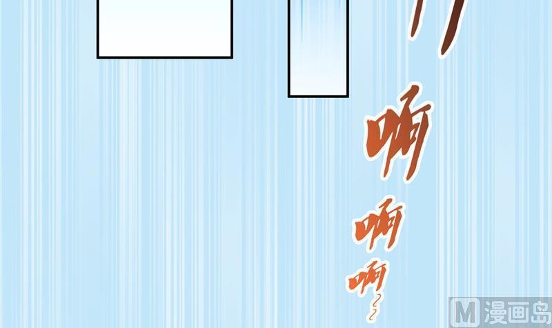 第107话 白前辈的自拍26