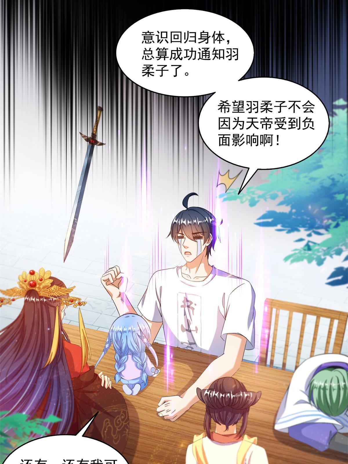 519 分享我的喜悦30