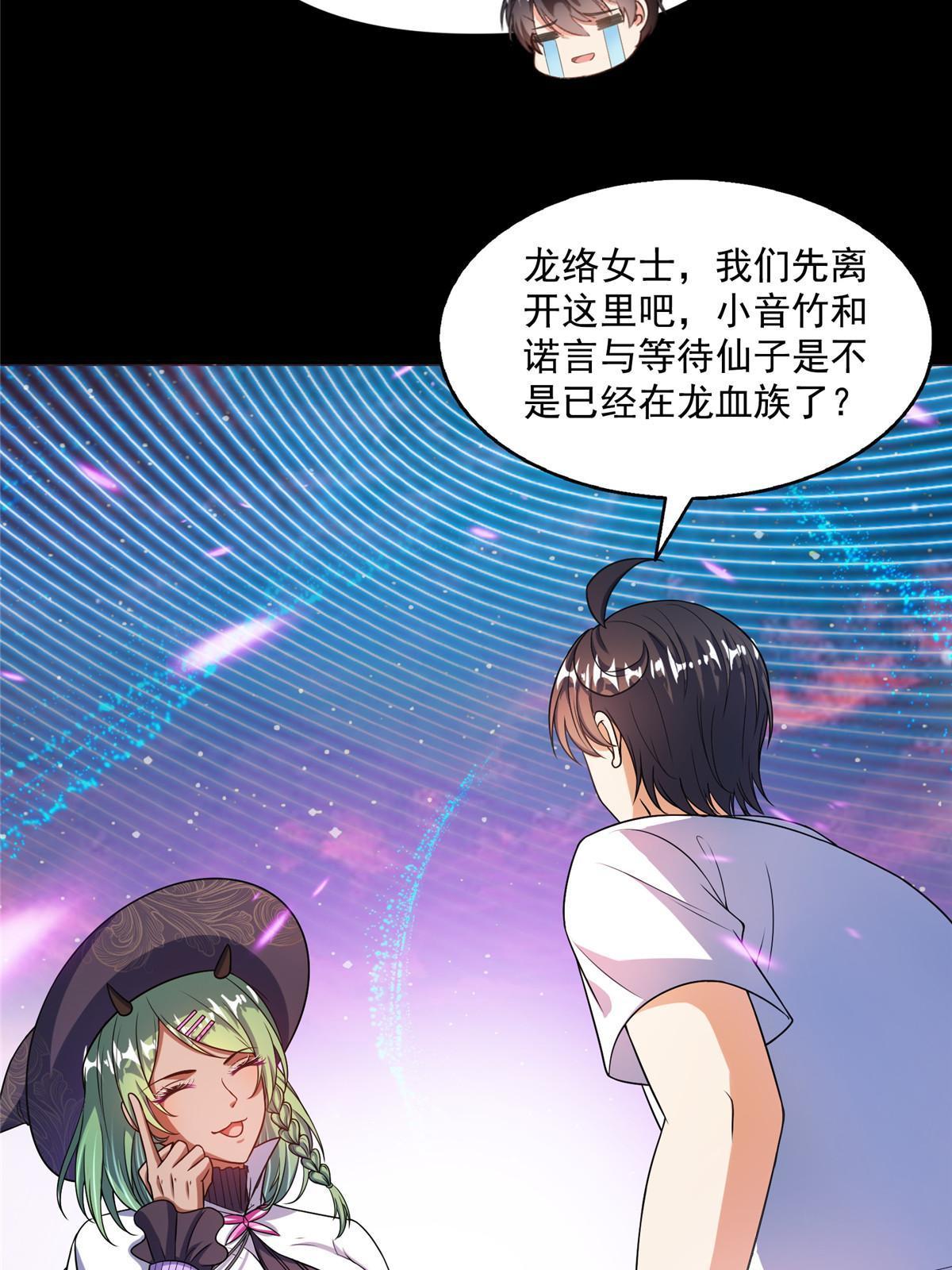 523 人生第一次闭关1