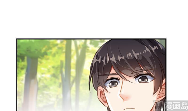 第148话 陨石……轰！62