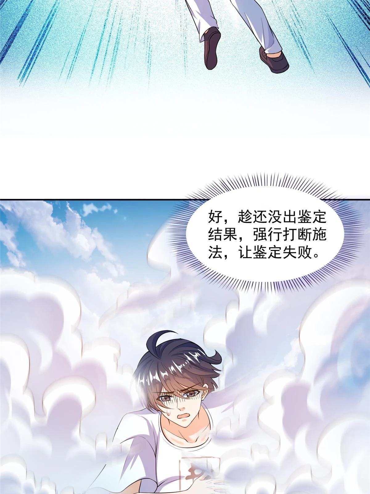 552 吸收厨心3