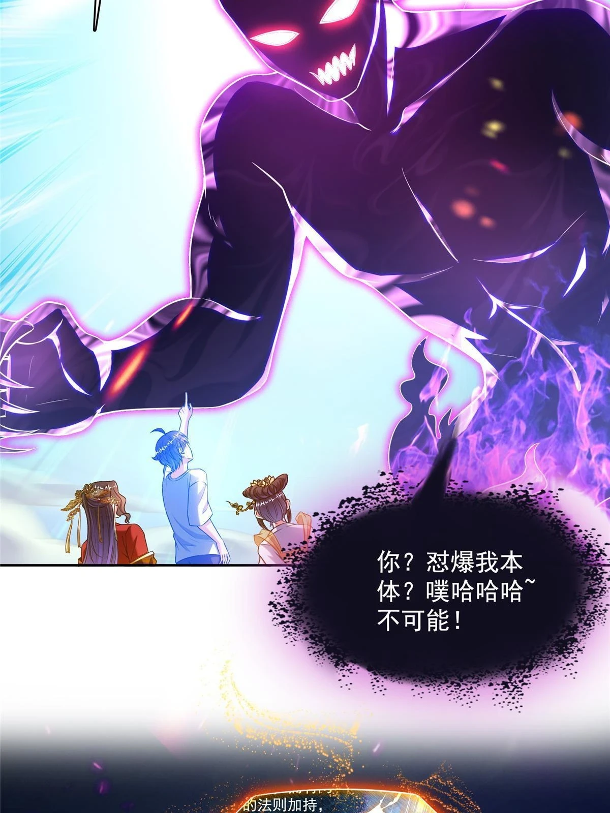 552 吸收厨心47