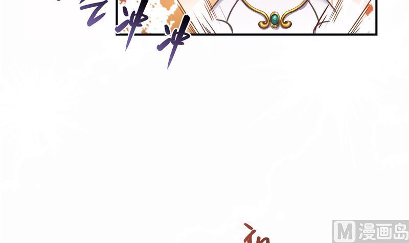 第73话 你的狗老公47