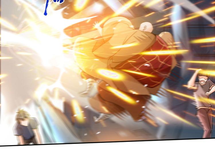 第36话 老夫终于时来运转哈哈129