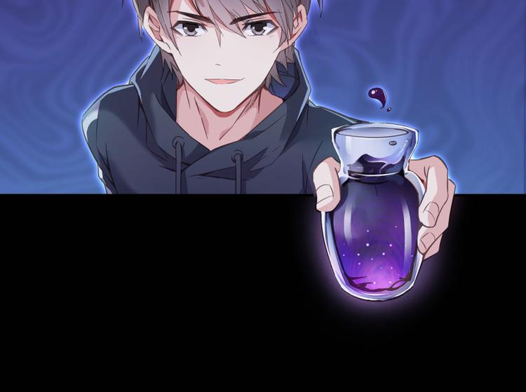 第31话 我的觉悟，做给你看！1
