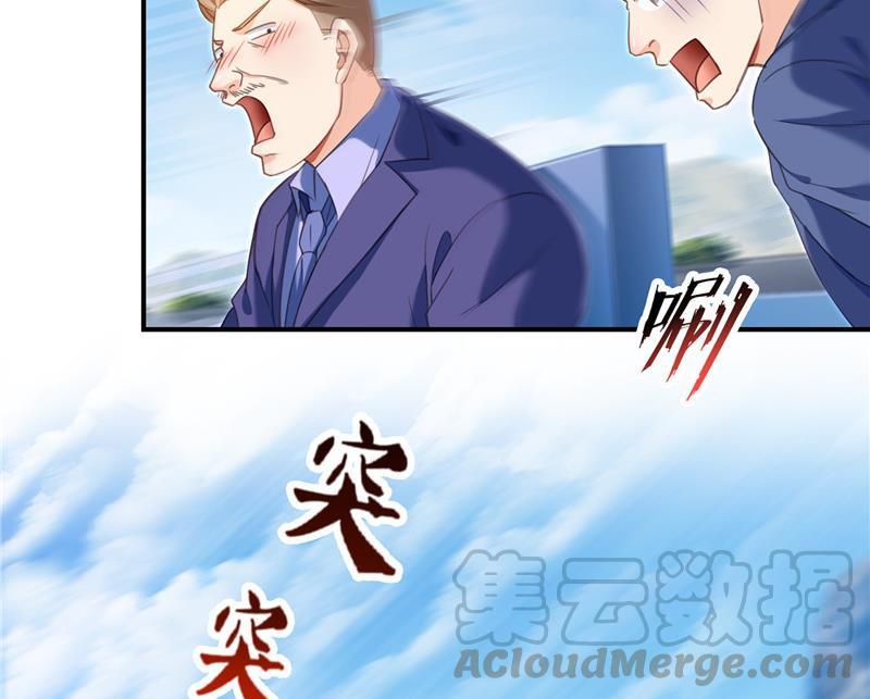 第147话 这速度不对啊！21