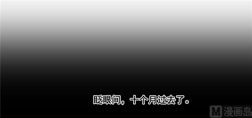 第193话 牵个手就怀孕系列25