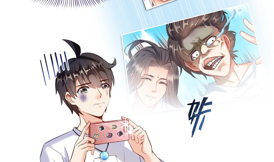 第157话 一寸缩小袋58