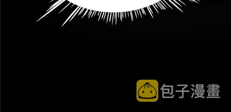 番外1 入梦85