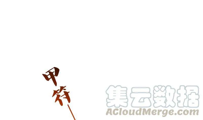 90 燃烧的刀0