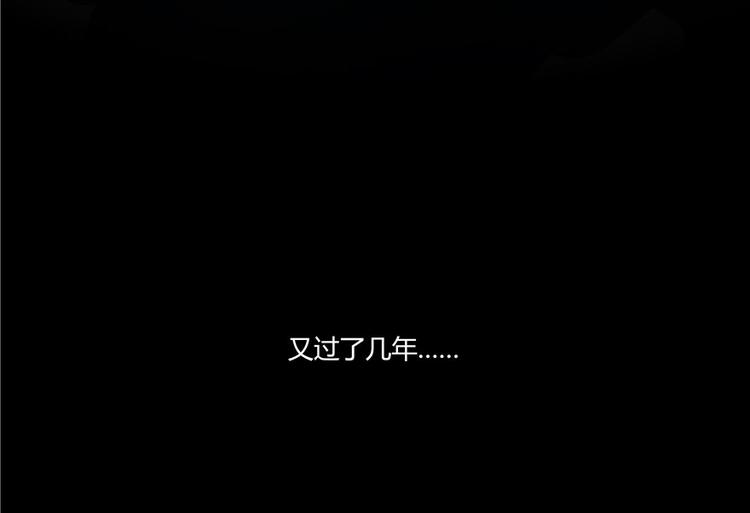 第45话 为啥前辈要用聊天软件128