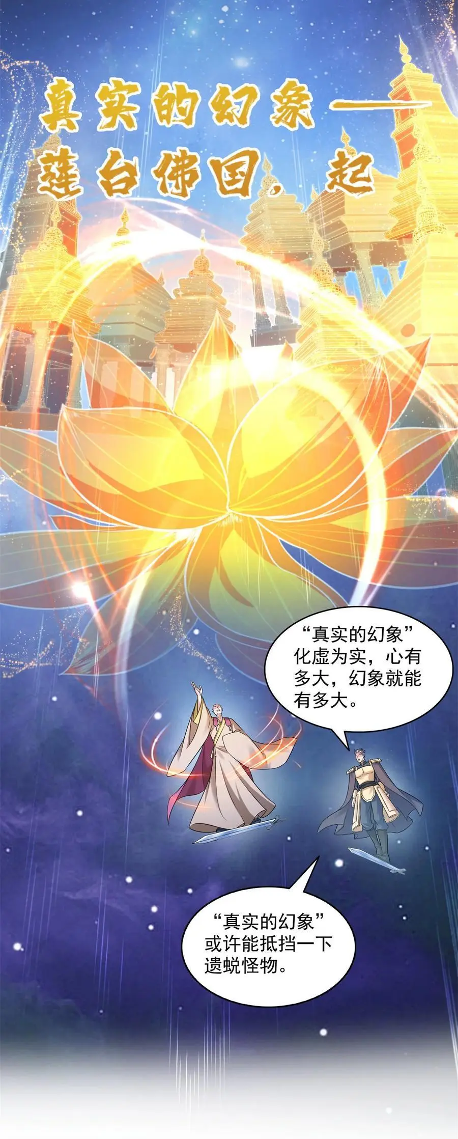 636 什么款式的血3